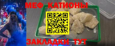 кокаин премиум Лесосибирск