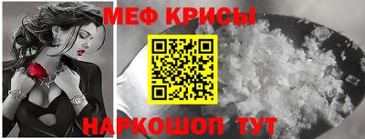 каннабис Ливны