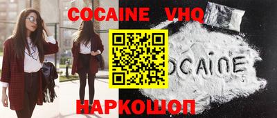 гашиш Ликино-Дулёво