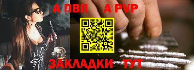 кокаин колумбия Малоярославец
