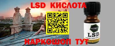 гашиш Ликино-Дулёво