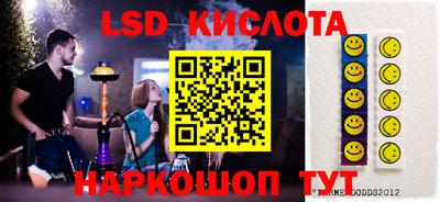 кокаин премиум Лесосибирск