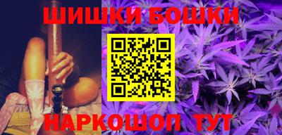 гашиш Ликино-Дулёво
