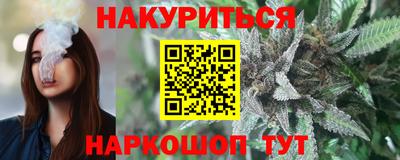 альфа пвп VHQ Малгобек