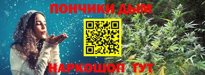 экстази Мариинск