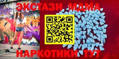 кокаин премиум Лесосибирск