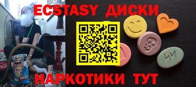 кокаин колумбия Малоярославец