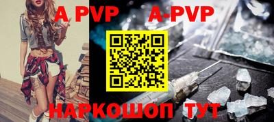 кокаин премиум Лесосибирск