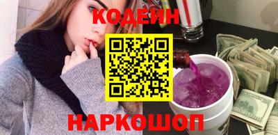 гашиш Ликино-Дулёво
