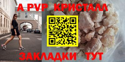 кокаин премиум Лесосибирск