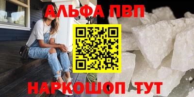 кокаин колумбия Малоярославец