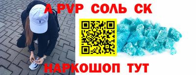 кокаин премиум Лесосибирск