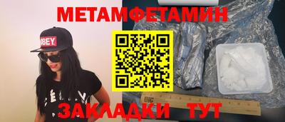 кокаин премиум Лесосибирск