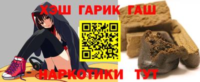 альфа пвп VHQ Малгобек