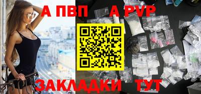 гашиш Ликино-Дулёво