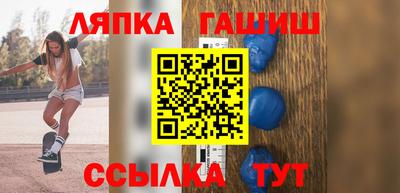 кокаин премиум Лесосибирск