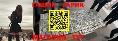 кокаин премиум Лесосибирск