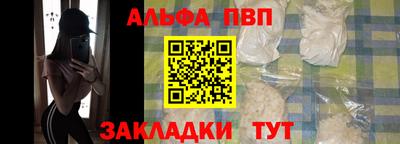 кокаин премиум Лесосибирск