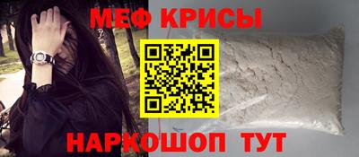 каннабис Ливны