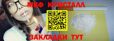 гашиш Ликино-Дулёво