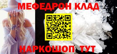 экстази Мариинск