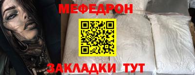 гашиш Ликино-Дулёво